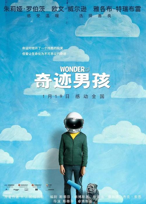 阿坝师范高等专科学校毕业证制作